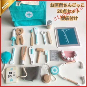 ҂Zbg mߋ ؐ v[g qp 20_Zbg V ҂񂲂 a j̎q NX}X j