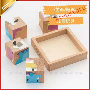 q̂߂̖ؐpY6ʊG擮}b`OrfBOubNmߋ