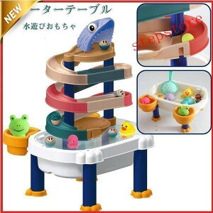 EH[^[e[uVуe[uVтCႨᐅVуZbglVтmߋqVьr[`