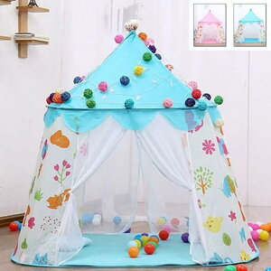 LbYegnEX qpvCeg  xr[ c  ܂܂ 閧n B q Mtg