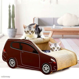 爪とぎ 猫 爪研ぎ おしゃれ 爪とぎ防止 爪とぎ車 ダンボール つめとぎ 爪とぎソファ 爪みがき 車仕様 大型おもちゃ おしゃれ キャットニップ付き