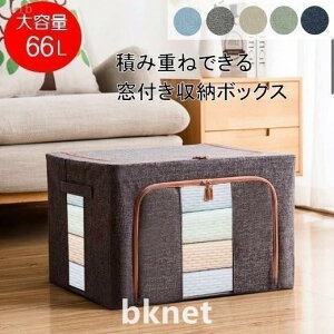 [{bNX ߑP[X e 66L g鑋t ܂肽 ςݏdˉ\ N[[bg  m ߗ ߑւ ᔠ