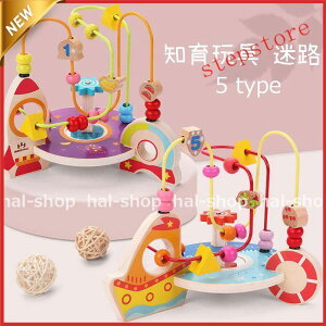 mߋ xr[ 1 2 3 Ԃ H 5type ؂̂ q av[g NX}X v[g oYj Mtg ]g