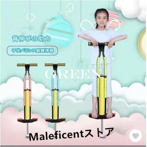 �X�|�[�c�ߋ� �����O�X �o�����X�z�b�s���O �����O�X�W���p�� �X�|�[�c�g�C �L�b�Y �q�� �q�ǂ� �a���� �M�t�g �v���[���g ���j�� �j�̎q ���̎q