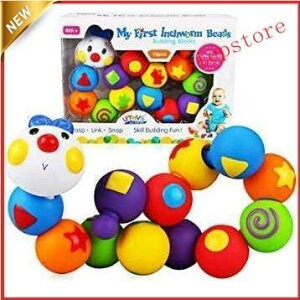 立体パズル 知育玩具 男の子女の子 赤ちゃんおもちゃ 積み木 13pcs 嵌め込みケムシ 0歳1歳2歳 プレゼント