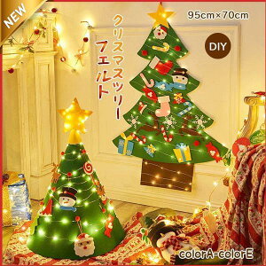 NX}Xc[ DIY tFg Ǌ| ݂Rt I[ig    T^ I[igztFg  LbY  Ǌ|