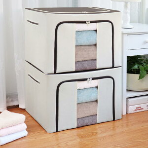 2Zbg [{bNX 50*40*36cm t^t t [P[X N[[bg   ܂肽 ӂt  ߑւ