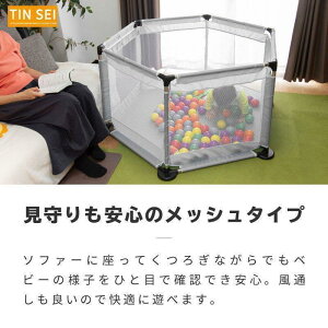 xr[T[N }bg t nC^Cv vC[h  RpNg  bV {[v[ Zp` 6pl 130cm 65cm