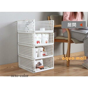 収納ボックス 服 収納 衣類 収納ケース 折りたたみ スタッキング 積み重ね 引き出し コンパクト スリム クローゼット 衣替え 白