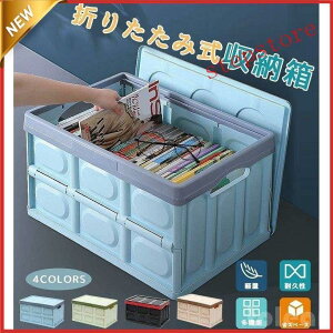 [{bNX ܂肽 t^t  vX`bN Rei{bNX ܂ e ߗ AEghA ᔠ gN J[{bNX