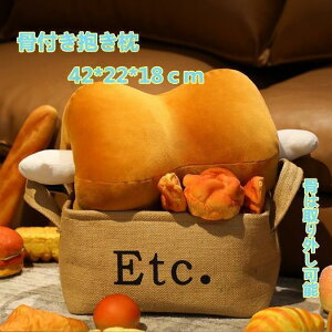 t ܂񂪓  t }X̓ NbV ʂ ObY Cxg p[eB[ nEB NX}X