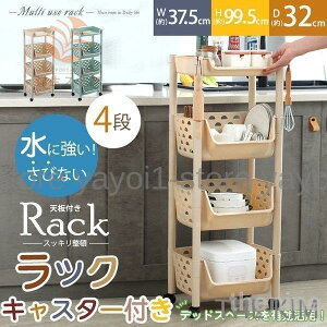 S LX^[t X 4i vX`bN [N ؃XgbJ[ oXPbgbN [I Lb` h[ 䏊 ʏ