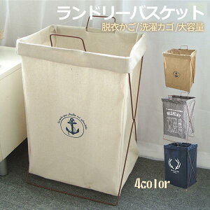 h[oXPbg 󕨓 JS oXPbg ܂肽 e ʏ Gݎ[ v ֗ h[[ k  ᔠ