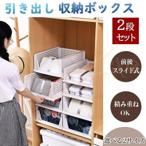 [P[X[{bNX[ACfA[{bNXo[XChIBOXߗސN[[bgLb`ʏ@1880~