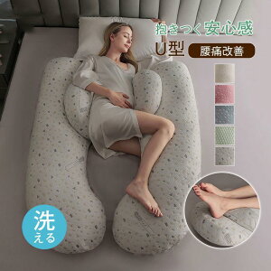  U^ NbV Dw ^ ܂  ܂ ̈ʕϊNbV NObY   ̈U ^ ӂӂ Mtg