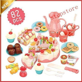 DIYフルーツケーキ 音と光で おままごとセット パン チョコレート 親子遊び 知育玩具 早期学習 食べ物認知 プレゼント 82点セット