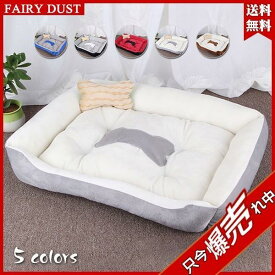 冬用 マット おしゃれ かわいい ペットグッズ 寝具 犬用品 ふわふわ ペットマット