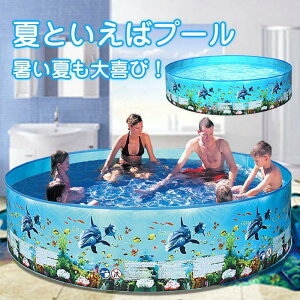 ܂݃v[ rj[v[ Csv ȒPgݗ ȈՃv[ q ybg ƒp V ҏ΍  L ^ C  ŐV