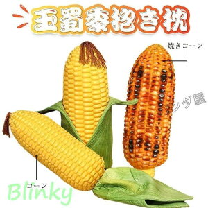 ʂ gERV ĂR[  A NbV  HX G Q CeA aMtg