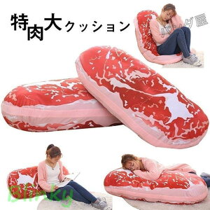 NbV 傫     A ʂ Mtg v[gɍœK ObY  100cm