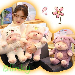 ʂ u^  NbV  ؃xr[ ؂ Ԃ  ӂӂ av[g Mtg 30cm