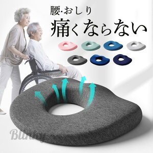 NbV ᔽ ɑ΍ zc ֎q N   ̈U  T|[g hV̓ v[g ~ Ԉ֎q ItBX