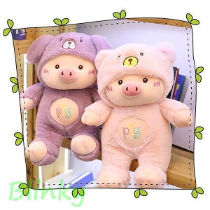 ʂ u^  NbV  ؃xr[ ؂ Ԃ  ӂӂ av[g Mtg 45cm