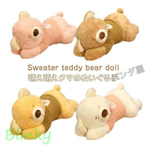 ʂ F ӂӂ킭 Z[^[𒅂N}  l` YQNbV p GG 킢 n  a NX}X v[g 100cm