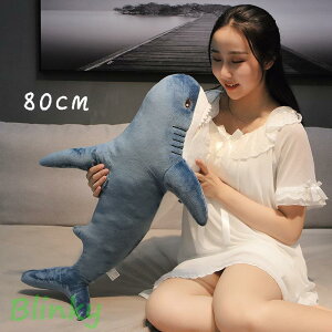 ʂ T V[N \tggC ӂӂ BIGT  Aj} NbV 킢 傫 CeA 80cm