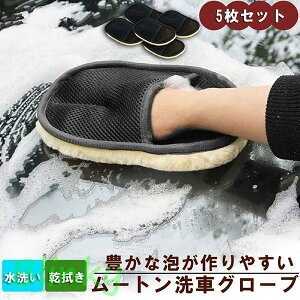 ԃO[u ԗp[gO[uX|W 5_Zbg ԃObY 胀[g AՂ ԏh~ jp ԗpi ԃX|W J[