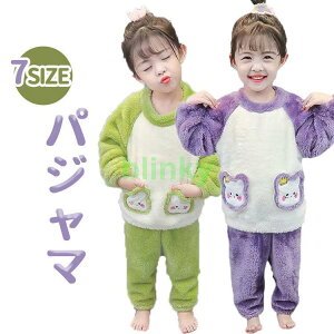 犬 ベッド 大型犬 秋冬 体圧分散 U字型 猫のベッド 室内用 クッション 床ずれ 老犬 老猫 寝たきり シニア 洗える あったか 暖かい 犬 猫 介護 多頭飼い 丈夫