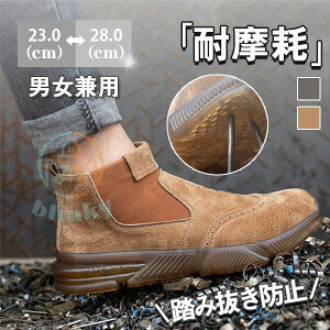 SC Xj[J[ Y fB[X jp |c n v JWA Z[teB[ ݔh~ Pu[ ƌC  nCJbg 