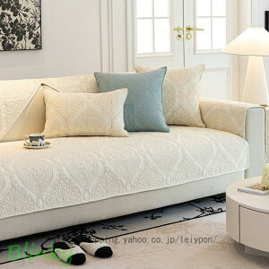 ソファーカバー マルチカバー 2人掛け 3人掛け 長方形 おしゃれ 北欧風デザイン カウチベッドカバー 滑りにくい加工 大きい 水洗い 洗濯可 ベッドカバー