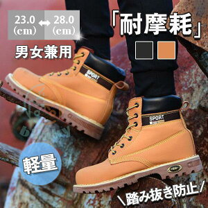 SC Xj[J[ Y fB[X jp |c nCJbg JWA Z[teB[ ݔh~ ƌC Vv Ȃ 