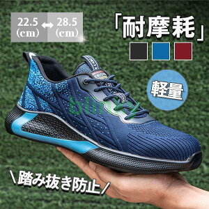 SC Xj[J[ Y fB[X jp |c bV X|[c Z[teB[ ݔh~ ƌC  ʋC Ȃ 