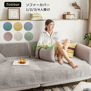 \t@[Jo[ }`Jo[ 1 2l| 3 4l| n ~ 􂦂  I[V[Yp \t@[ی }bg ybg΍􉘂 OK