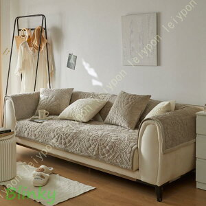 ソファーカバー ソファカバー おしゃれ 多機能 厚手 座面カバー 滑り止め 四季通用 肘なしと肘掛けカウチとも適用 水洗い 長方形 ソファー 断面マルチカバー