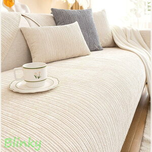 シェニール ソファカバー ソファーカバー 北欧 和風 スプライス インテリア エレガント キルト 綿 ラグマット 防塵 キズ防止 犬猫用 丸洗い 洗濯ok