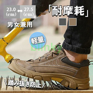 SC Xj[J[ Y fB[X jp |c h ~ ϖ Z[teB[ ݔh~ ƌC Ȃ  K