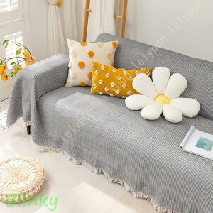 ソファーカバー 可愛い 1人掛け用 2人掛け用 滑り止め 肘付き 肘なし 無地 北欧 おしゃれ 洗える 四季適用 フィット 汚れ防止 多機能 マルチカバー