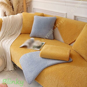 ソファーカバー 2人掛け 3人掛け 肘付き 無地 北欧 エレガント 滑り止め 汚れ 洗える 柔らかい 北欧風 四季適用 ソファカバー キルティング 防塵 シンプル