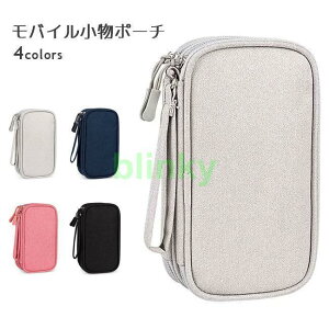 oC|[` |[^u oCP[X oCobe[P[X KWFbg|[` obe[ P[u [ X}z|[`