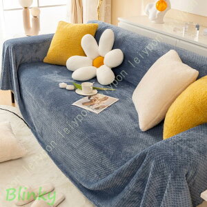 マルチカバー ブランケット 柔らかい シングル 北欧 タオルケット ソファカバー 大判 おしゃれ ひざ掛け 通年使用 3人掛け 2人掛け 掛けるだけ 無地 アジアン