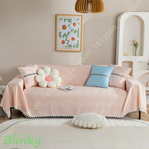 マルチカバー ベットカバー ファブリック 北欧風 3人掛け 2人掛け 無地 ベッドカバー ブランケット シーツ おしゃれ 長方形 エスニック アジアン ソファー