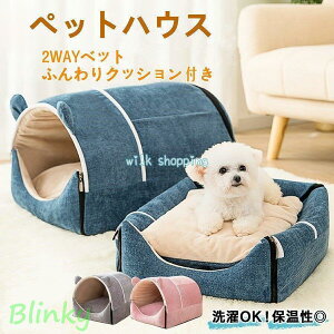 nEX ybgnEX 2WAY h[^ ܂肽ݎ ~p 􂦂 ^ xbg Lxbg ӂӂ  ΍  킢