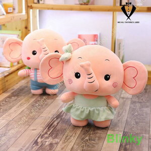 抱き枕 ぬいぐるみ 大きい キャラクター 小さい 動物 アニマル かわいい 癒し 女性 誕生日 もこもこ ふわもこ 誕生日 クリスマス プレゼント 抱きまくら