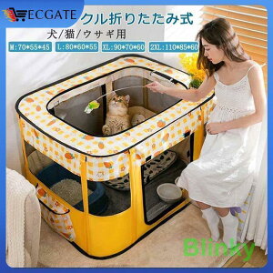 ybgT[N ܂肽ݎ eg /L/ETMp S3F ^ѕ֗ gݗĊȒP bV  ybgP[W  O ԓ v  ^