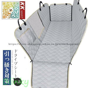 ybghCuV[g V[gJo[ L h ybg J[V[gJo[ ybgV[c ԗpybgV[g Ԕėp ܂