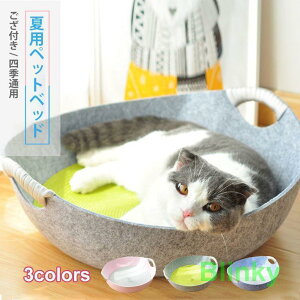 ybgxbg ybgnEX ybg xbh L xbh I[V[Y  L ^ 􂦂 킢 lGʗpybgxbh  h[^  pi lR