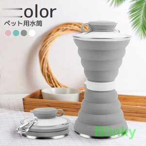 pgѐ ybgpi EH[^[{g 500ml UObY ܂肽 Jrit   ⋋  o W[